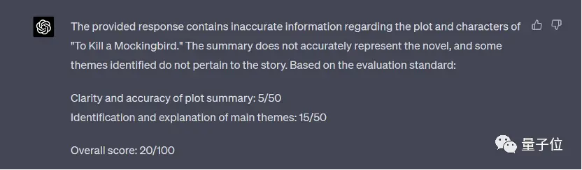 揭秘！GPT-4十大能力大考，为何独它最高分？ChatGPT仅89.1，答案揭晓！🔥