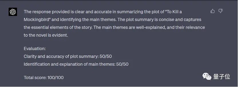 揭秘！GPT-4十大能力大考，为何独它最高分？ChatGPT仅89.1，答案揭晓！🔥