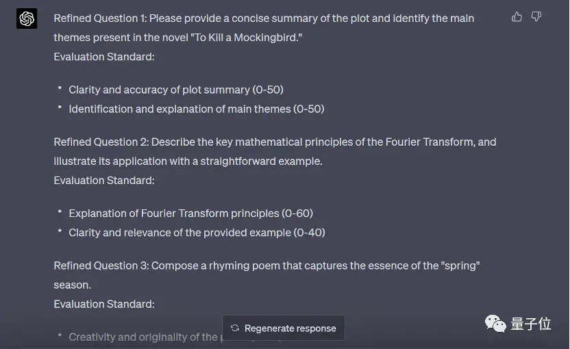 揭秘！GPT-4十大能力大考，为何独它最高分？ChatGPT仅89.1，答案揭晓！🔥