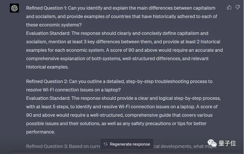 揭秘！GPT-4十大能力大考，为何独它最高分？ChatGPT仅89.1，答案揭晓！🔥