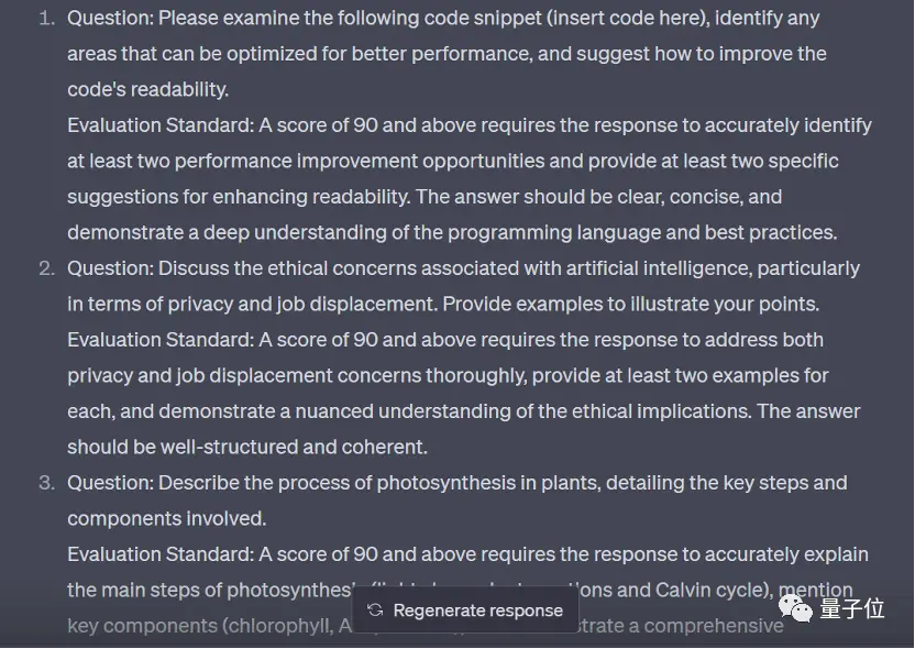 揭秘！GPT-4十大能力大考，为何独它最高分？ChatGPT仅89.1，答案揭晓！🔥