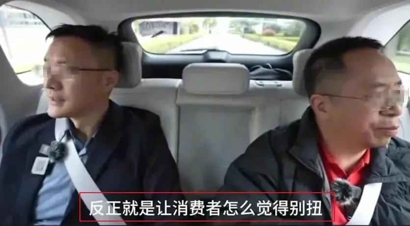 央视曝光！3年巨亏183亿，创始人成老赖，又一新能源车企走下神坛_https://www.izongheng.net_快讯_第28张