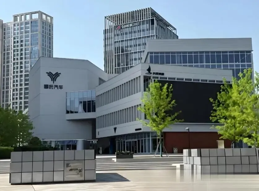 央视曝光！3年巨亏183亿，创始人成老赖，又一新能源车企走下神坛_https://www.izongheng.net_快讯_第25张