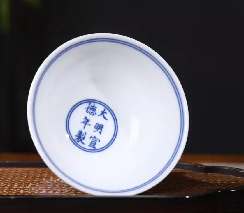 大珍品・明・宣德年製款・青花・花紋・高足供杯』置物・古賞