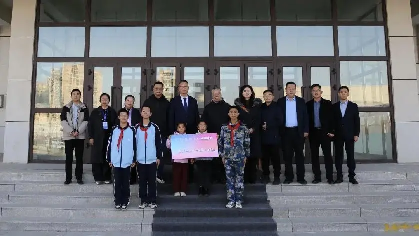 山东大学管理学院“泰山连接天山”系列活动之昌吉学院公益助学行动线下奔赴