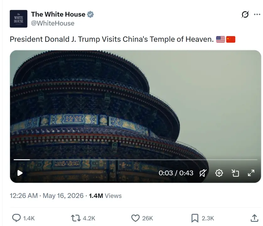 特朗普连发15张图分享“中国记忆”_https://www.izongheng.net_快讯_第2张