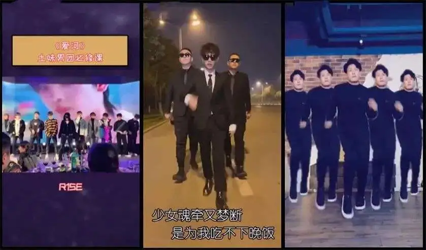 美国Rapper“虎娃”和他的中国冤种团队？