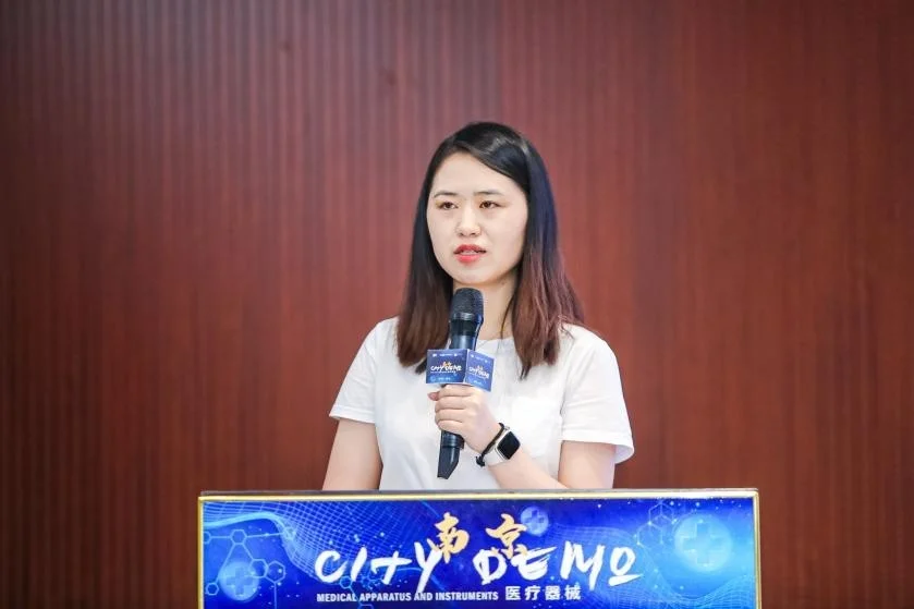 清科创业中心助力南京徐庄高新区举办医疗器械专场路演