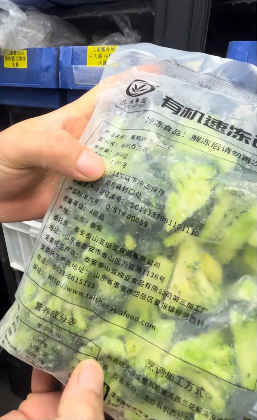 凤凰网《风暴眼》/摄