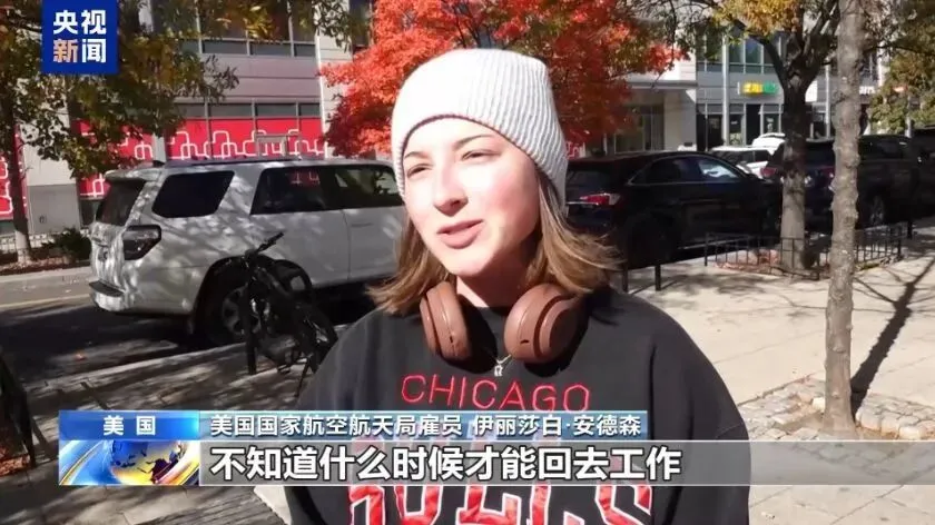 为了孩子吃上饭，自己只靠喝水撑着！美政府停摆危机逼近临界点_https://www.izongheng.net_快讯_第4张