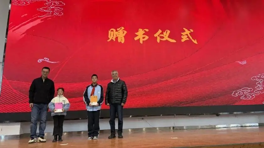 山东大学管理学院“泰山连接天山”系列活动之昌吉学院公益助学行动线下奔赴