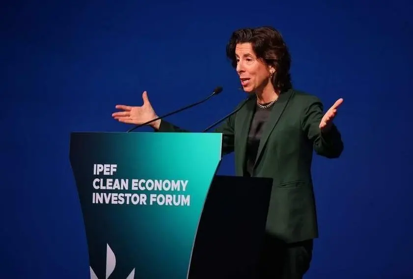 雷蒙多6日在论坛讲话（新加坡《海峡时报》）