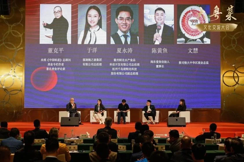 图/第三轮嘉宾交流讨论