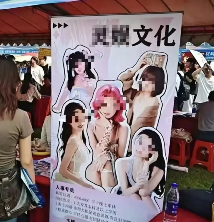 本届计算机毕业生,找工作比文科生还难_快讯_第7张_纵横网 本届计算机毕业生,找工作比文科生还难_https://www.izongheng.net_快讯_第7张