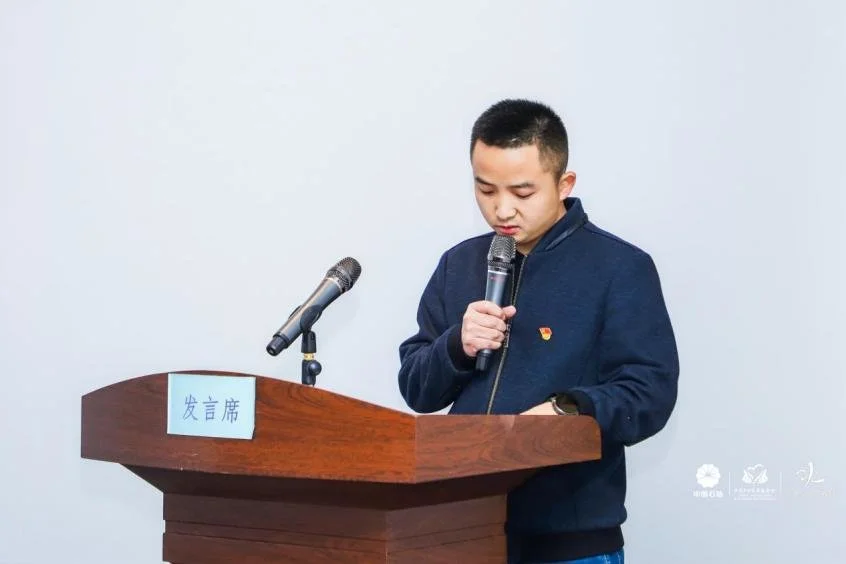 百美村庄田坝村2022年度分红大会顺利举办