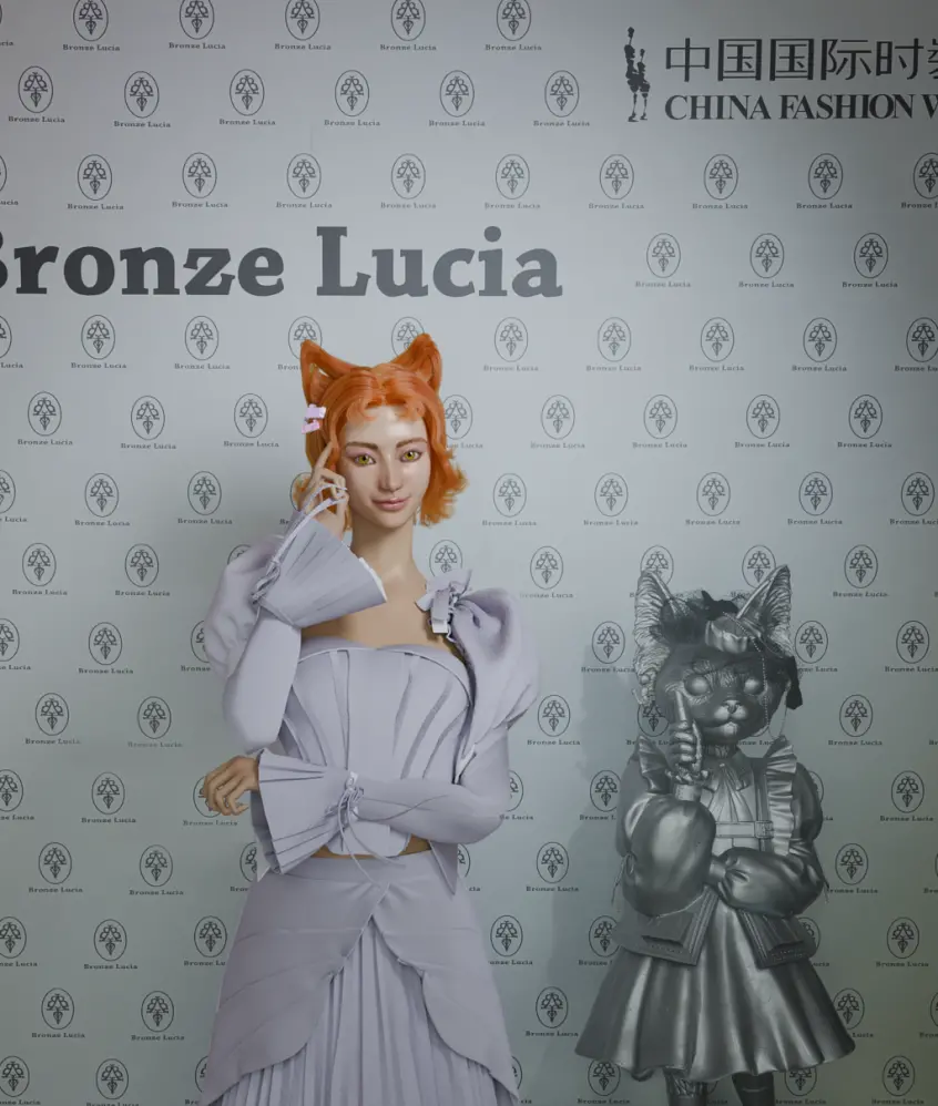 Bronze Lucia 2025 中国国际时装周 复古未来 奇幻绚烂 共赴梦境之旅