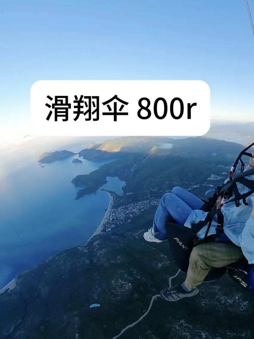 〓 小红书用户@ 一颗葡萄柚