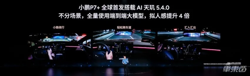 大众集团或降本300亿！销量营收双下滑，计划关闭部分德国工厂