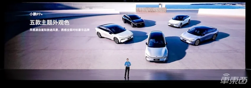 大众集团或降本300亿！销量营收双下滑，计划关闭部分德国工厂