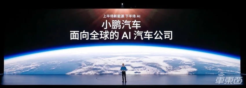大众集团或降本300亿！销量营收双下滑，计划关闭部分德国工厂
