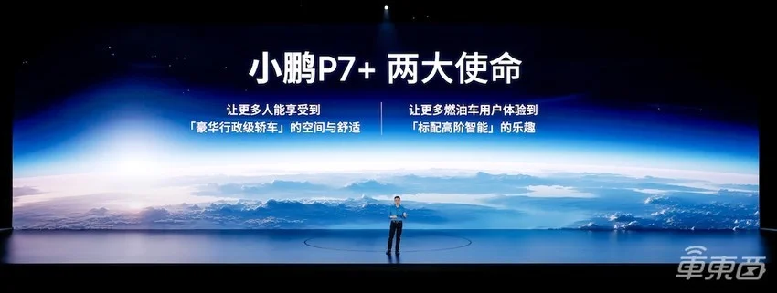 大众集团或降本300亿！销量营收双下滑，计划关闭部分德国工厂