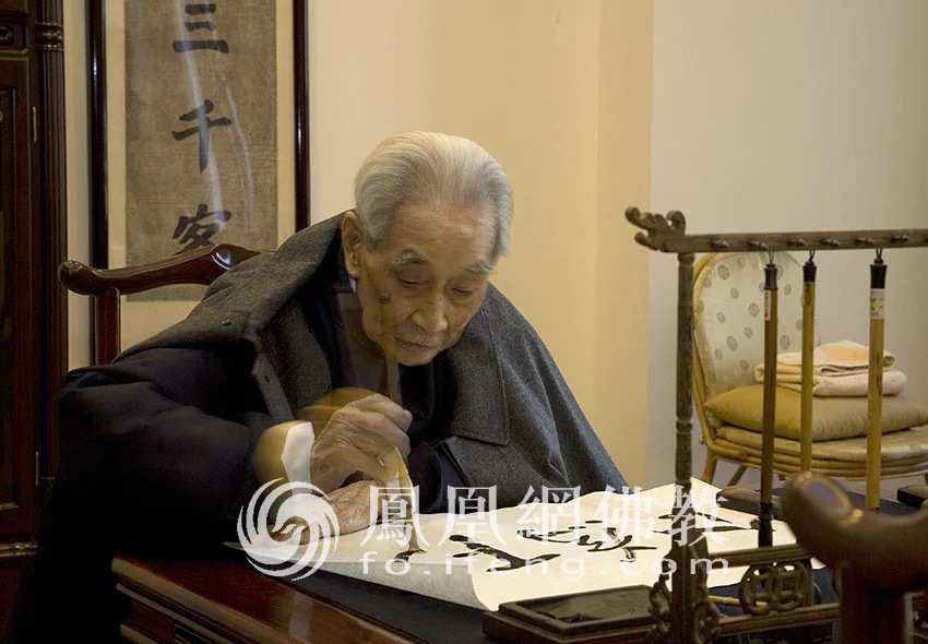禅宗-来自南怀瑾的灵魂拷问：嘴巴上玩弄玩弄，就是禅？