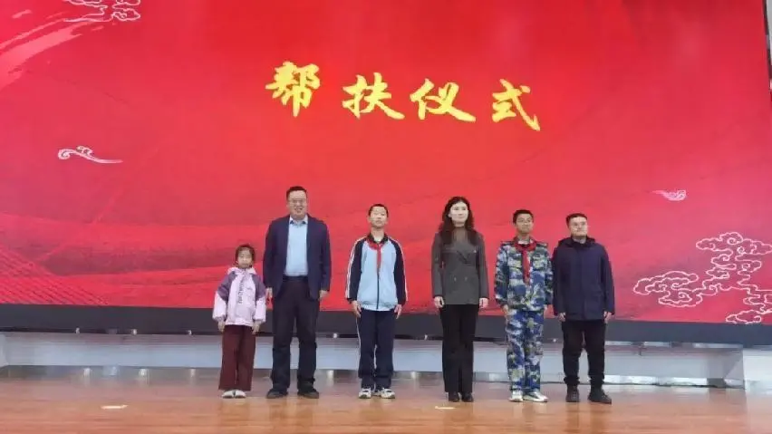 山东大学管理学院“泰山连接天山”系列活动之昌吉学院公益助学行动线下奔赴