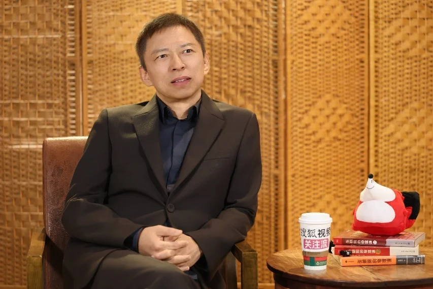 张朝阳:AI是工具不宜过度依赖,需保持人脑独立思考和记忆的能力