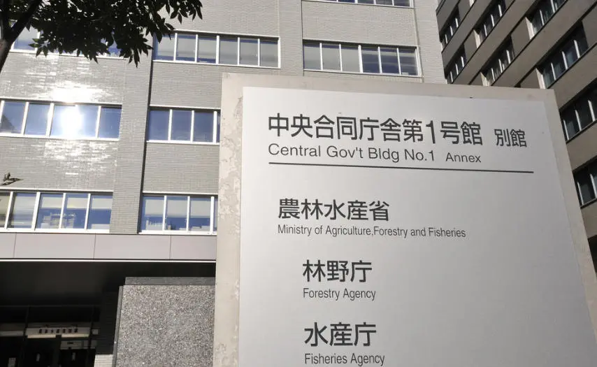 �ձ�ũ��ˮ��������ͼ ��ͬ��