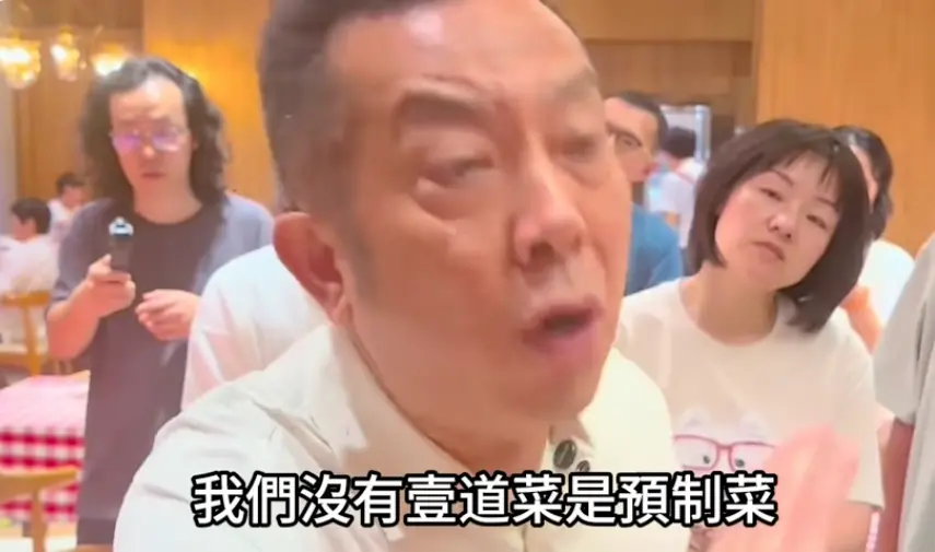 西贝预制菜事件持续发酵贾国龙清空多个社交账号- 澳洲看新闻网最新澳洲新闻| 中国新闻| 港台新闻| 国际新闻