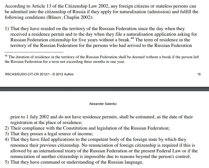 来源：欧洲大学机构（EUI）《国家报告：俄罗斯》第15-16页。