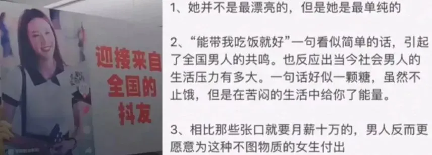 素媛的原型女孩怎样了（素媛的原型遭遇了什么事件） 第12张