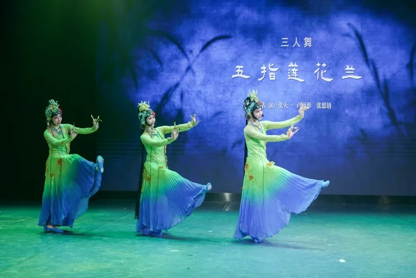 演出剧照