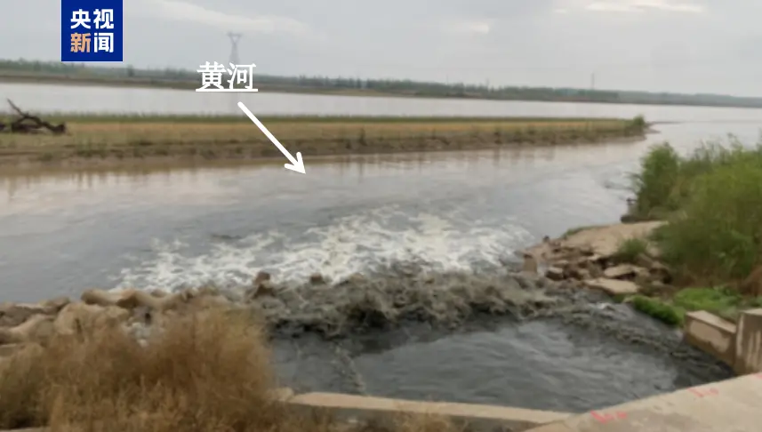 △2025年4月2日，督察组暗查发现，吴忠市第一污水处理厂污水直排黄河。