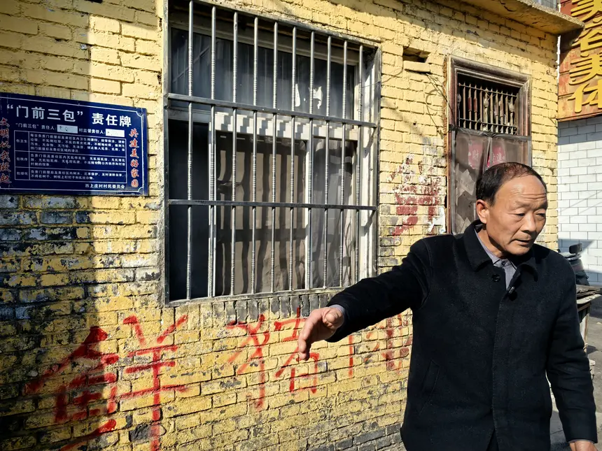 受害者高某玲丈夫 张先生