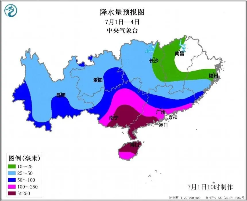 还在加强！“暹芭”将登陆中国 另一号台风也生成了