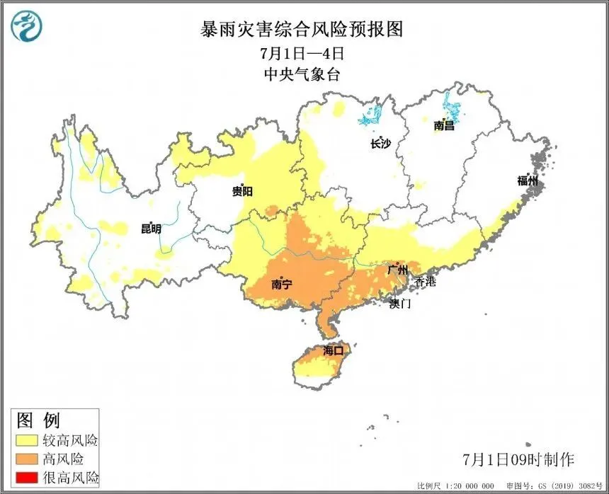 还在加强！“暹芭”将登陆中国 另一号台风也生成了