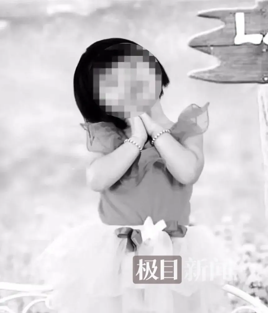 被害人小琪（受访者供图）
