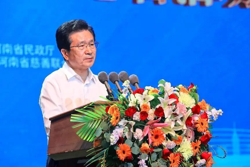 省政府副省长孙运锋讲话