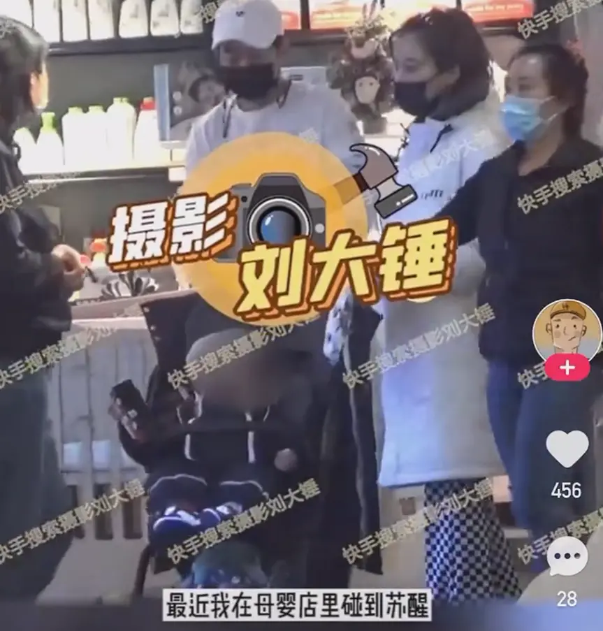 怎么可以错过（前女友怀孕了恶搞）前女友怀孕了恶搞视频大全下载 第20张