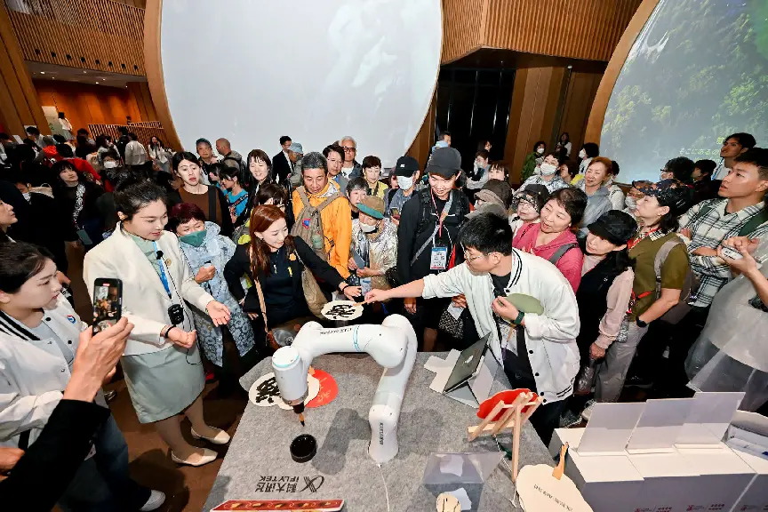 大阪世博会“安徽活动日”：AI赋能“皖”美生活