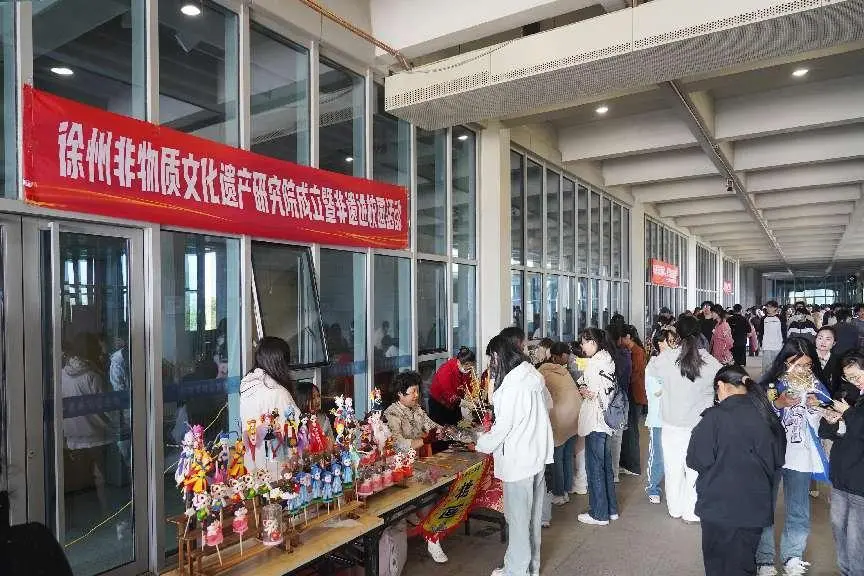 为非遗“添彩”，为青春“赋能”：江苏建院的文化育人新实践