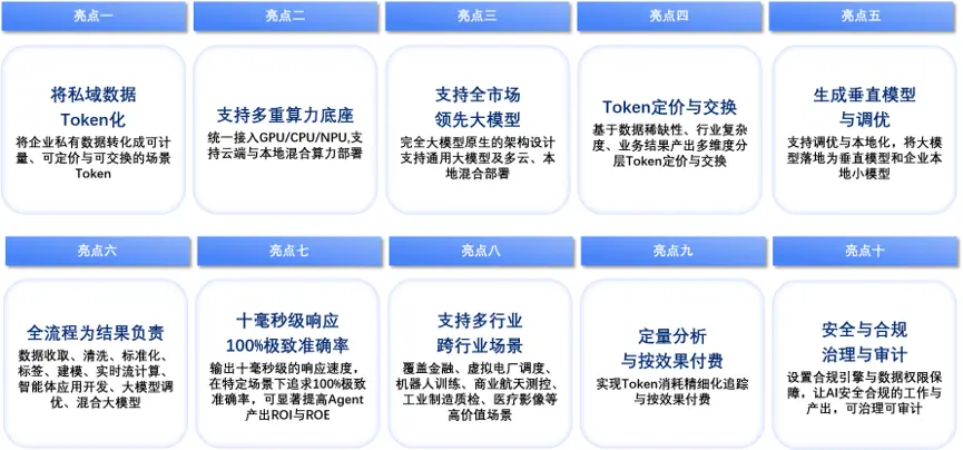 6a14f1960633a.png