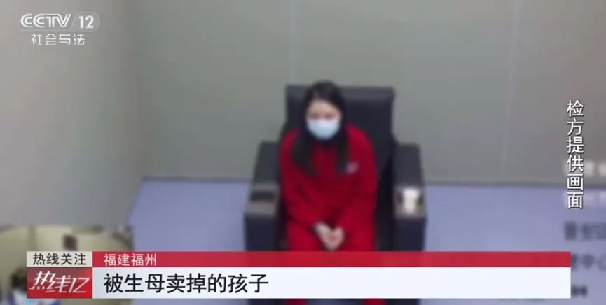 亲妈卖掉两个亲生儿，给我们什么警示？(视频)