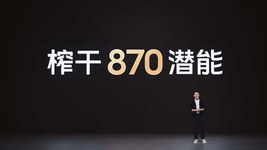 全系OIS光学防抖，vivo S系列让你秒变摄影师5