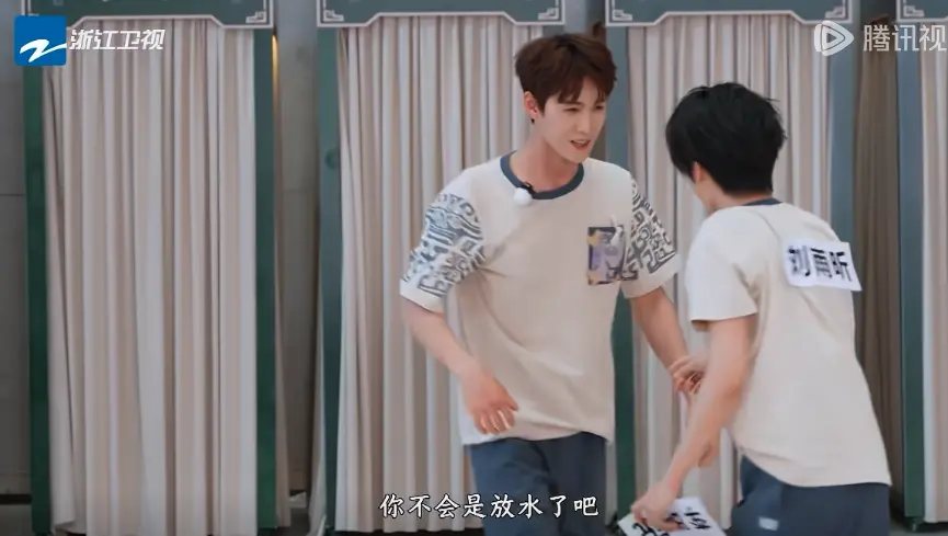 截屏2026-06-11 14.25.58.png