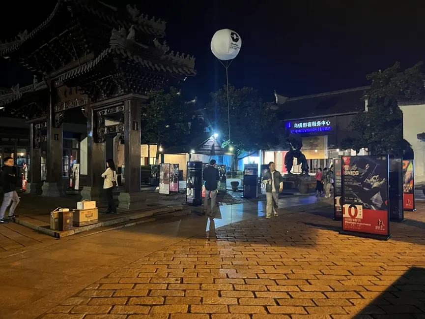 回家前，阿琳拍下了在乌镇的最后一张照片（图/@受访者提供）