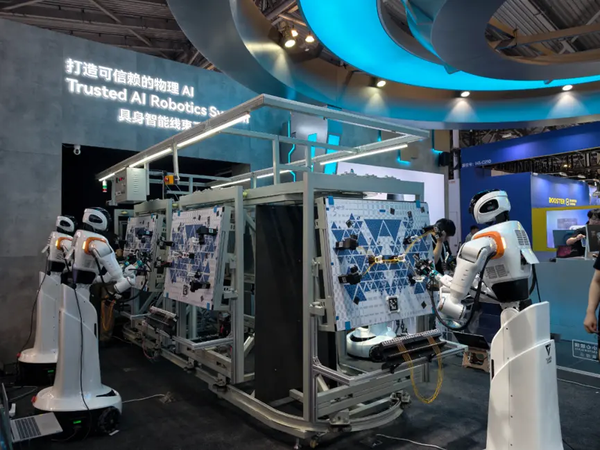机器人开始打工了,可量产才是生死线|2026 WAIC