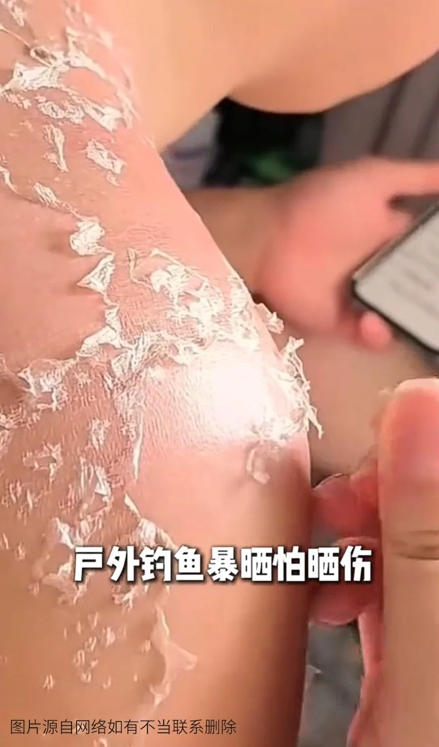钓鱼佬如何不“空军”？选对钓鱼装备是关键_https://www.izongheng.net_快讯_第1张