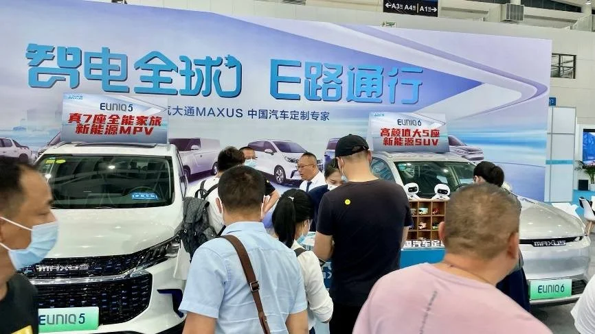 上汽大通MAXUS是国产还是合资？自主品牌树立国产新标杆！（上汽大通mifa）